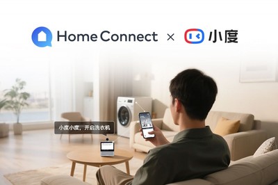 智喚科技，聲動萬家 度X博攜手打造AI智能家體驗