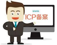 邯鄲中介服務(wù) 區(qū)域特色與發(fā)展前景