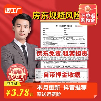 網(wǎng)購(gòu)潮流中的中介服務(wù) 機(jī)遇與挑戰(zhàn)