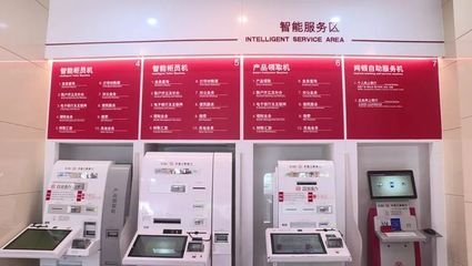 市政數(shù)局 持續(xù)深化“放管服”改革，優(yōu)化營商環(huán)境，規(guī)范中介服務(wù)