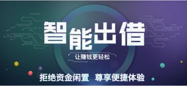 邦幫堂 讓科技金融在合規土壤中自由生長