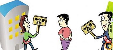 加強監管 優化環境 國家發改委推動行政審批中介服務收費規范透明